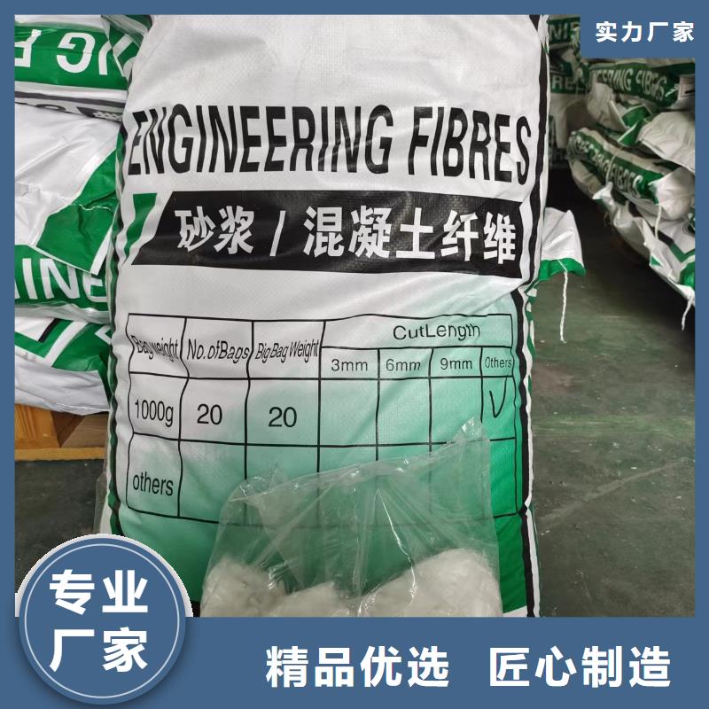 找剪切波纹钢纤维全国统一价