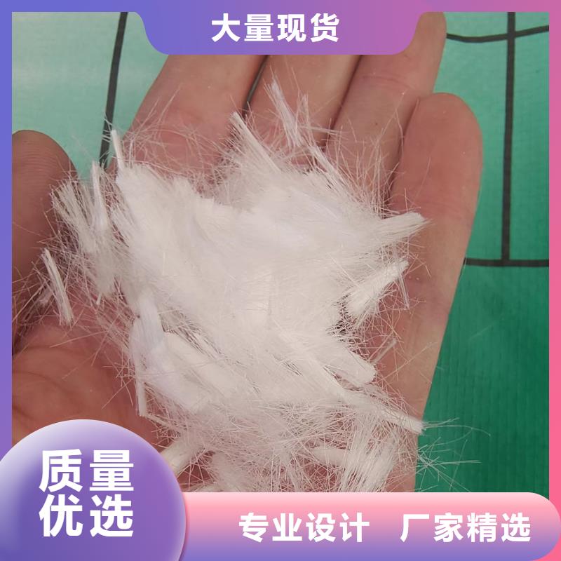 买钢纤维混凝土多少钱一方必看-售后保证