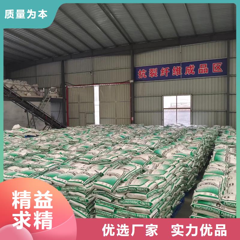 钢纤维图片制造厂