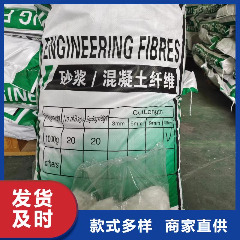 钢纤维厂家售后完善价格