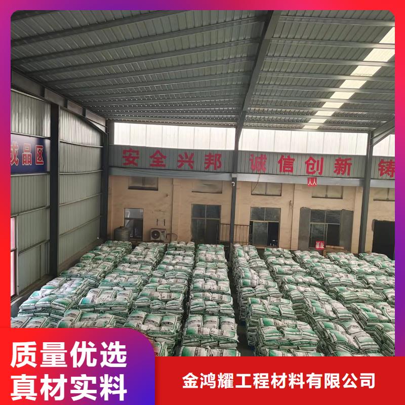 钢纤维,铜止水好品质选我们
