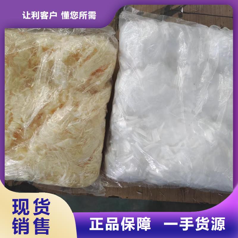 镀铜钢纤维多少钱一吨-欢迎来电洽谈