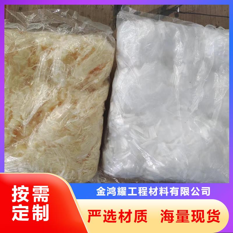现货供应剪切波纹钢纤维_诚信企业