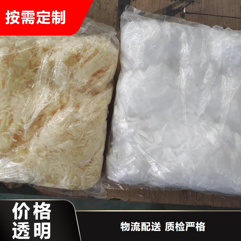 剪切钢纤维厚度多少承接