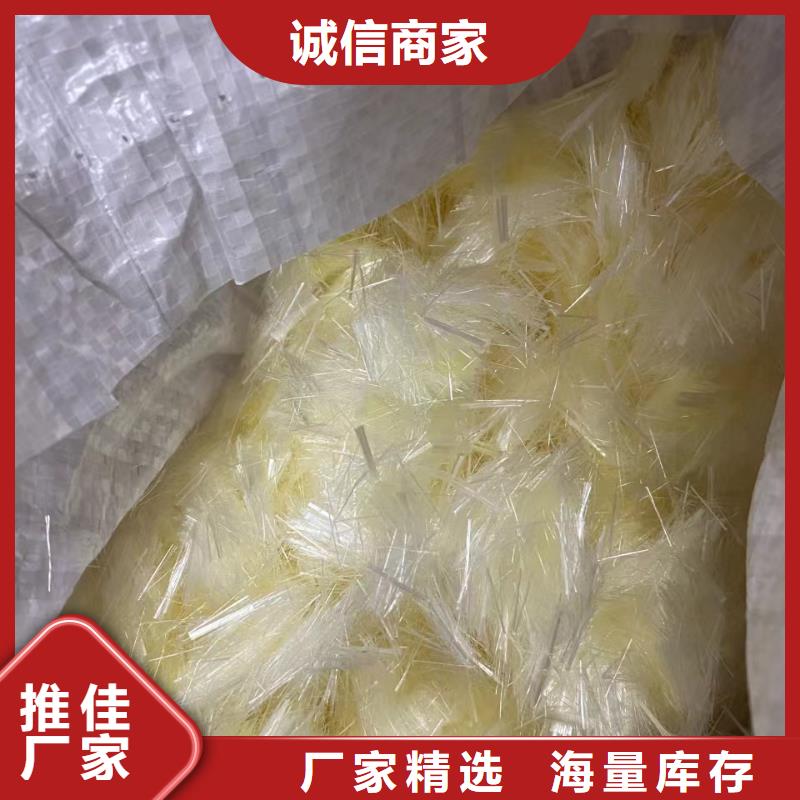 钢纤维生产厂家电话地址可加工设计