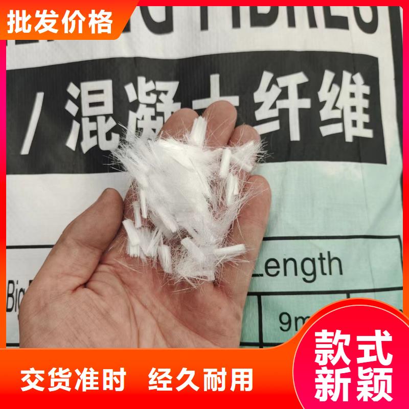 钢纤维_软式透水管性能稳定
