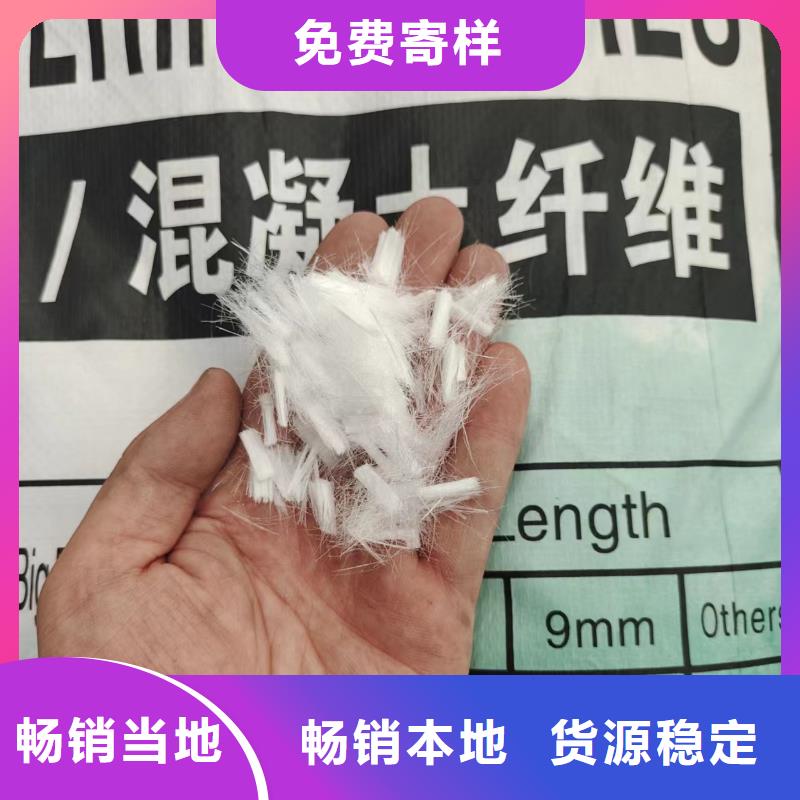 常年供应剪切型钢纤维-价格优惠
