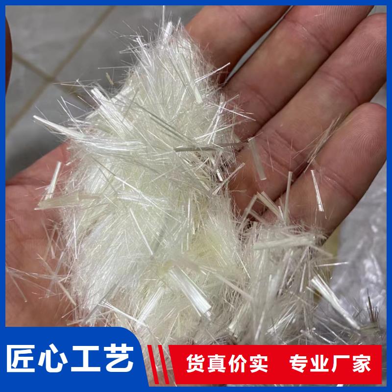 剪切钢纤维厚度多少常规型号大量现货