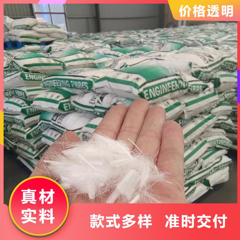 批发剪切型钢纤维厂家报价的销售厂家