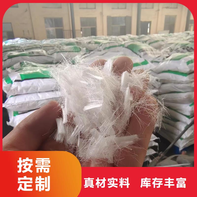 购买成排端钩钢纤维联系金鸿耀工程材料有限公司