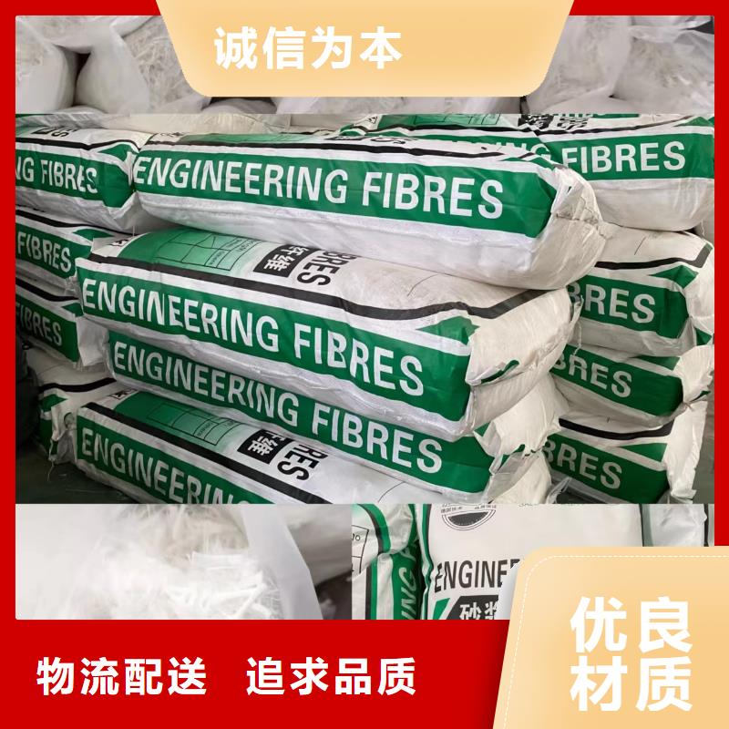 剪切钢纤维厚度多少承接
