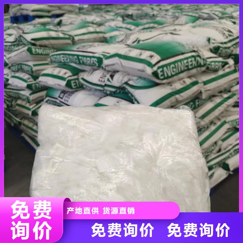 #成排端钩钢纤维#-可定制