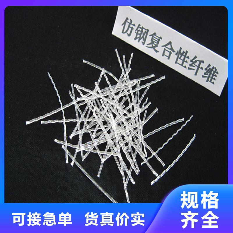 钢纤维厂家价格行情价格