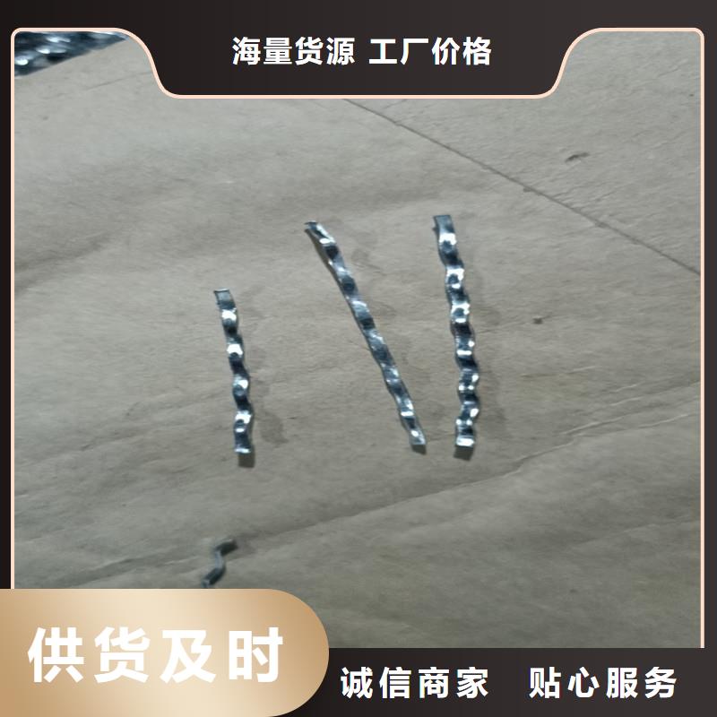 【钢纤维】紫铜止水片专业生产制造厂