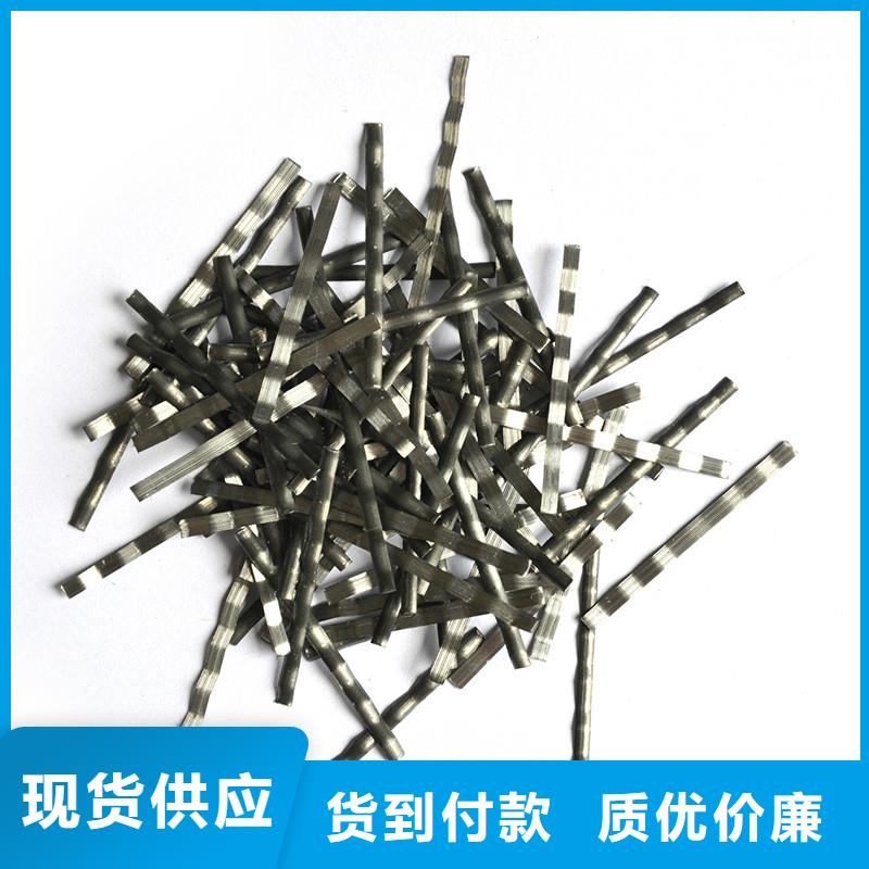 剪切波浪型钢纤维查看详情