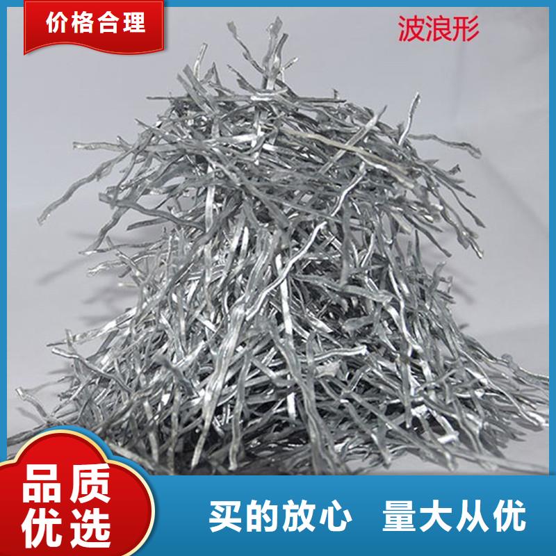钢纤维-【双壁打孔波纹管】专业生产制造厂