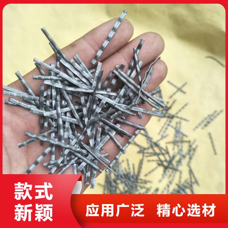 钢纤维混凝土多少钱一吨生产厂家欢迎致电
