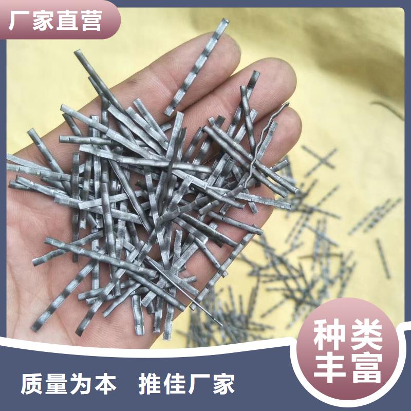 钢纤维图片制造厂