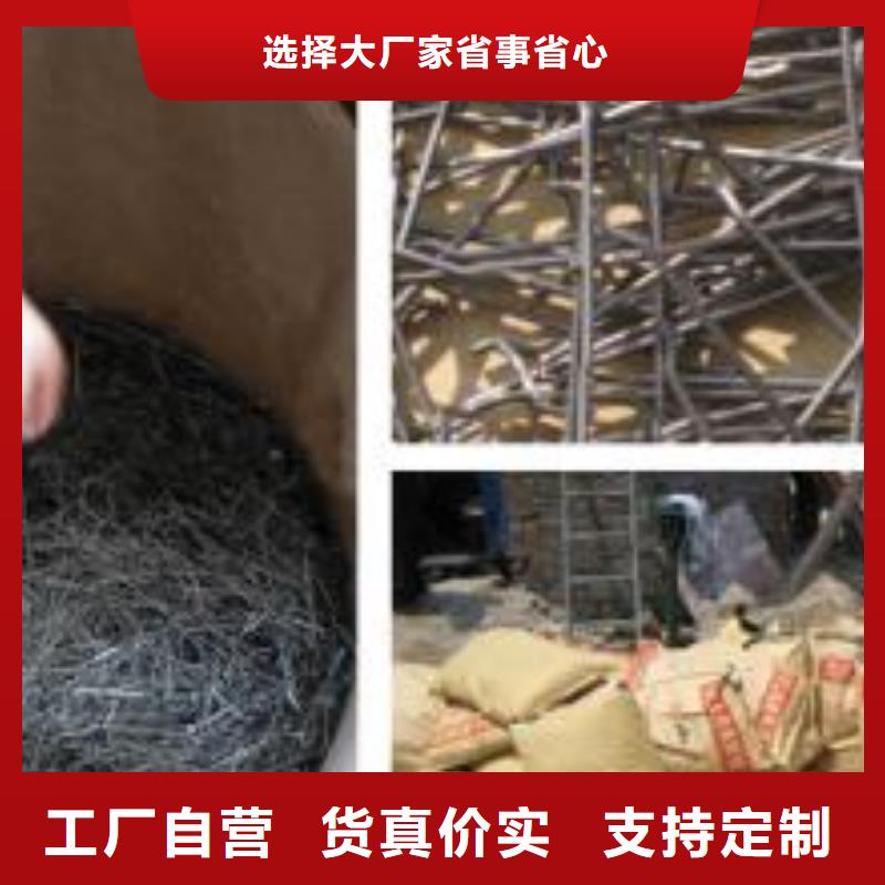 【钢纤维聚乙烯醇纤维厂家采购】