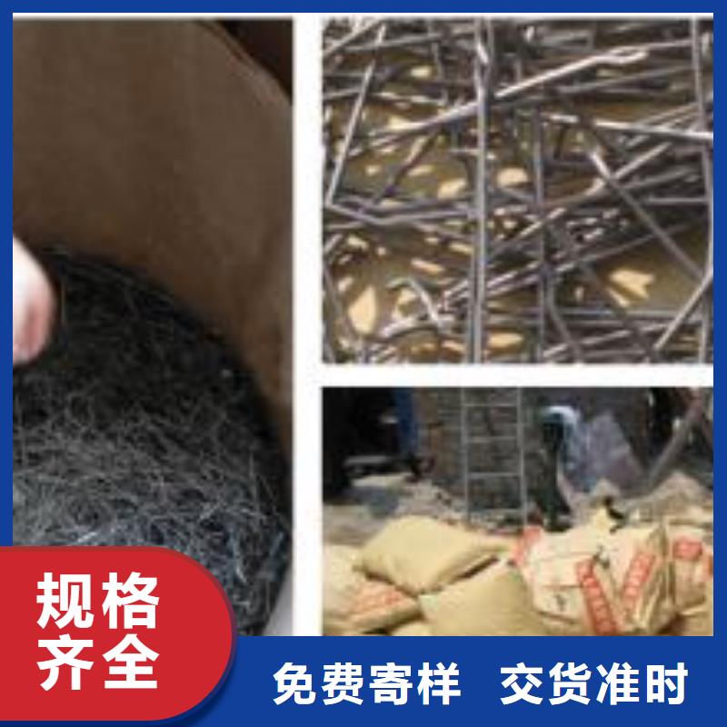 钢纤维聚乙烯醇纤维厂家货源稳定
