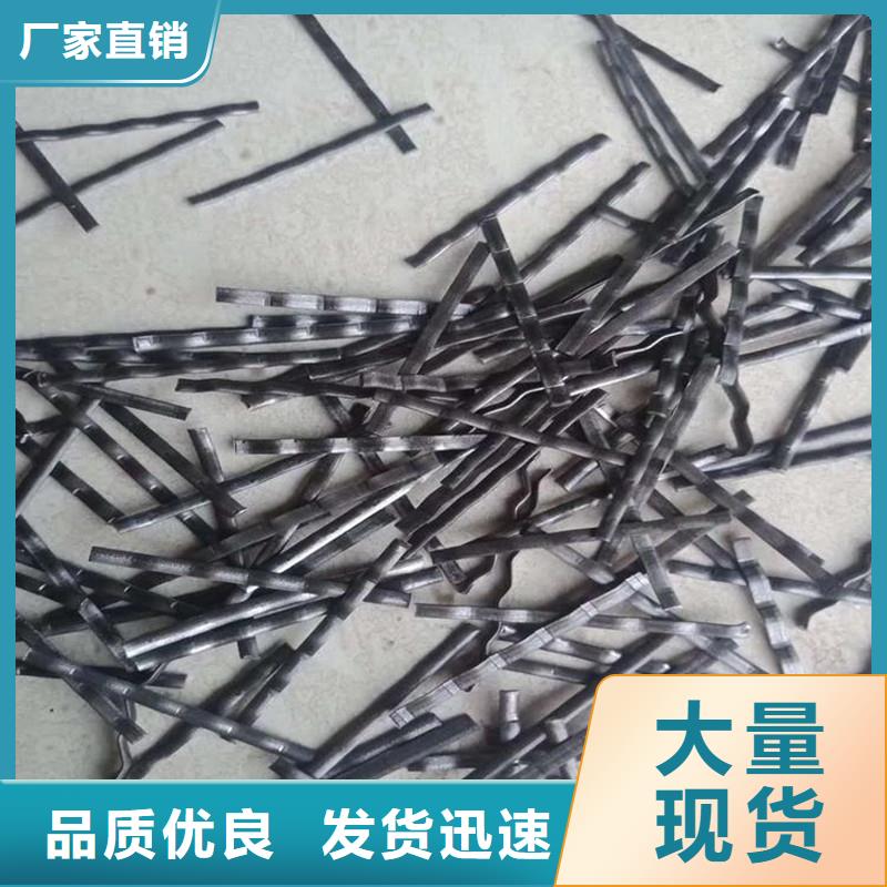 钢纤维混凝土多少钱一吨生产厂家欢迎致电