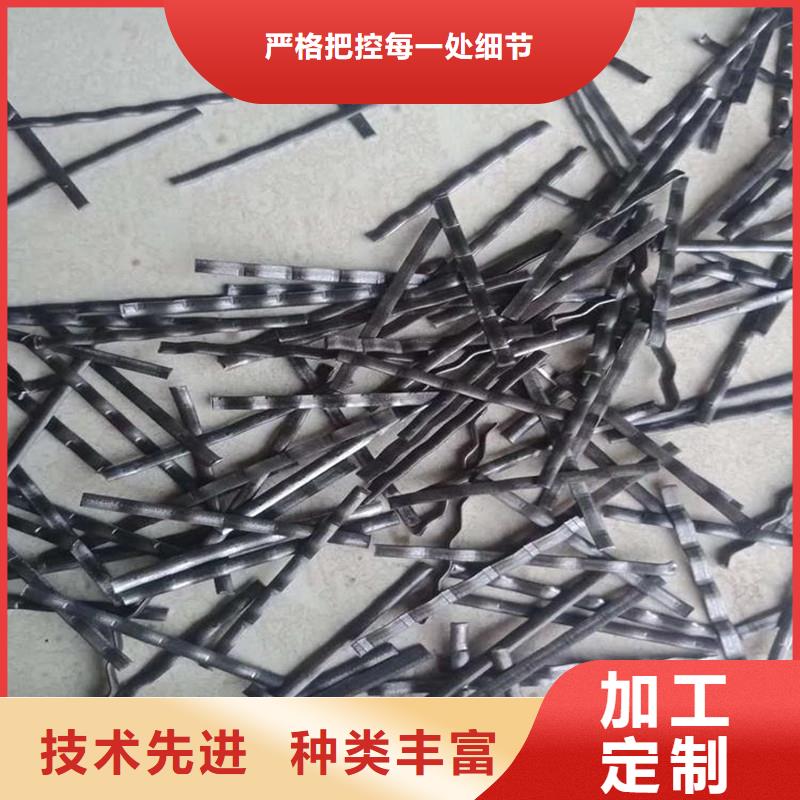 剪切钢纤维生产厂家采购