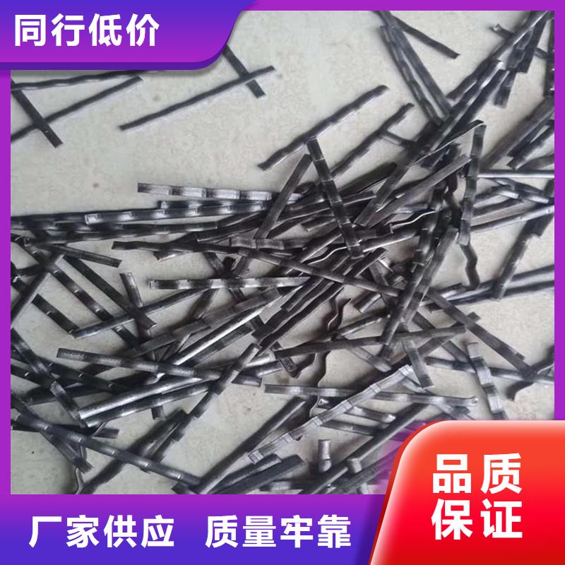 钢纤维厂家直销价格价格