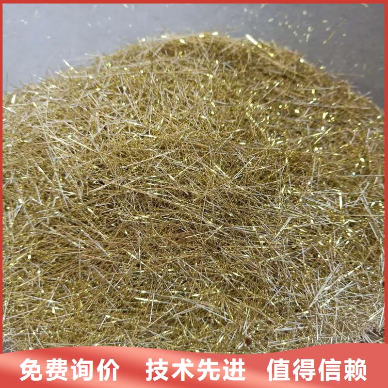 剪切型钢纤维厂家报价今日行情