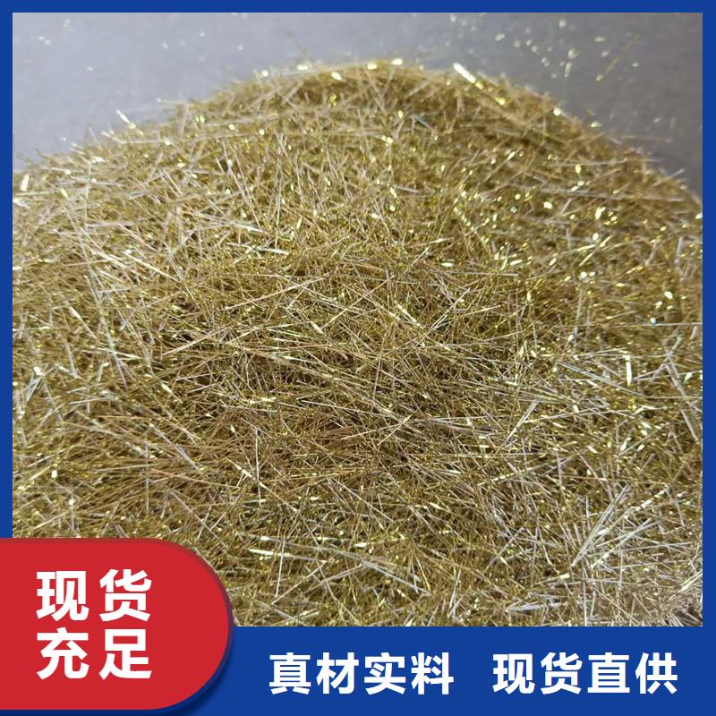 可定制的钢纤维厂家钢纤维生产厂家生产厂家