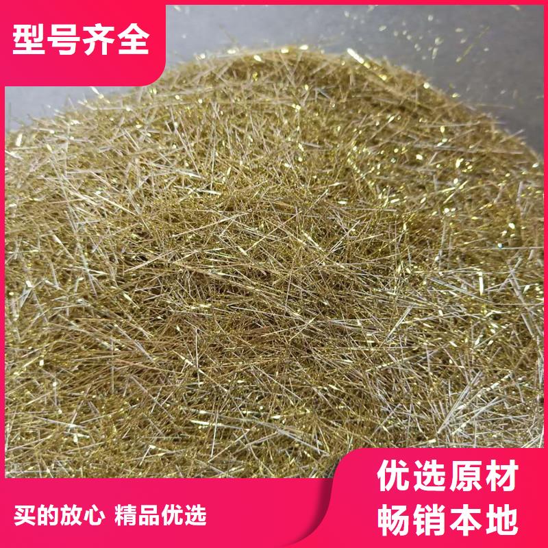 钢纤维聚乙烯醇纤维厂家货源稳定