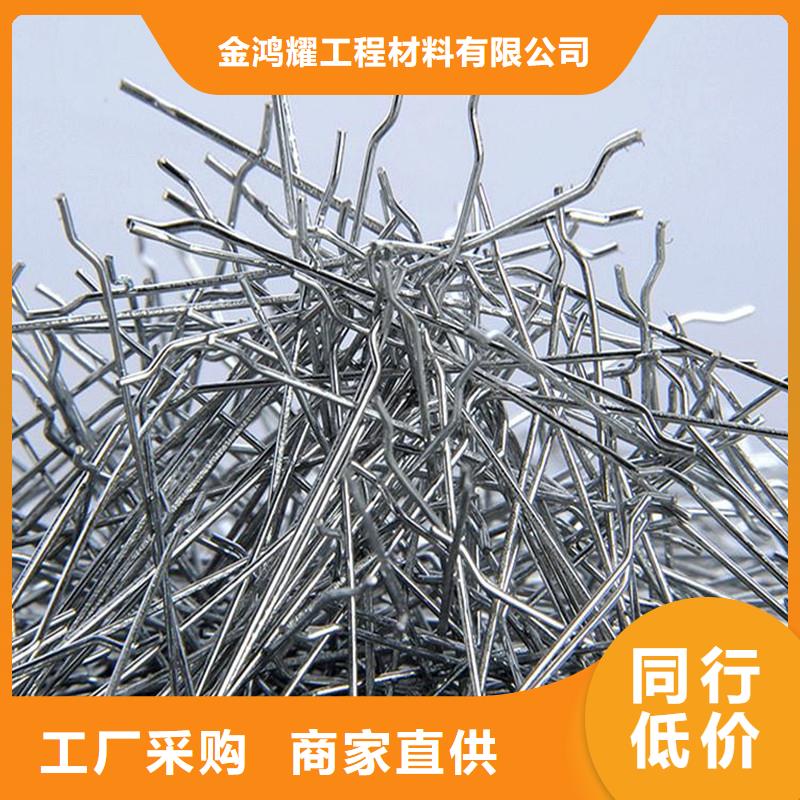 规格全的钢纤维图片厂家