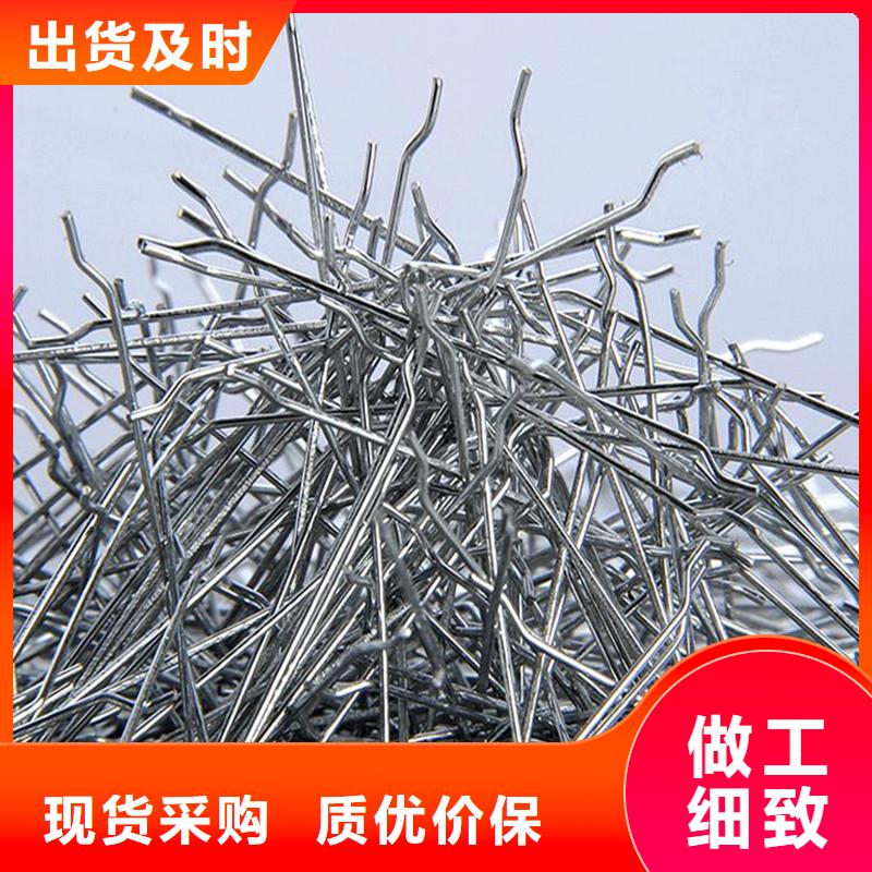 发货速度快的剪切型钢纤维公司