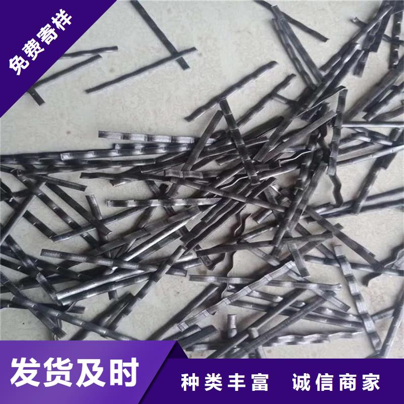 2025报价快的#钢纤维混凝土多少钱一吨#厂家