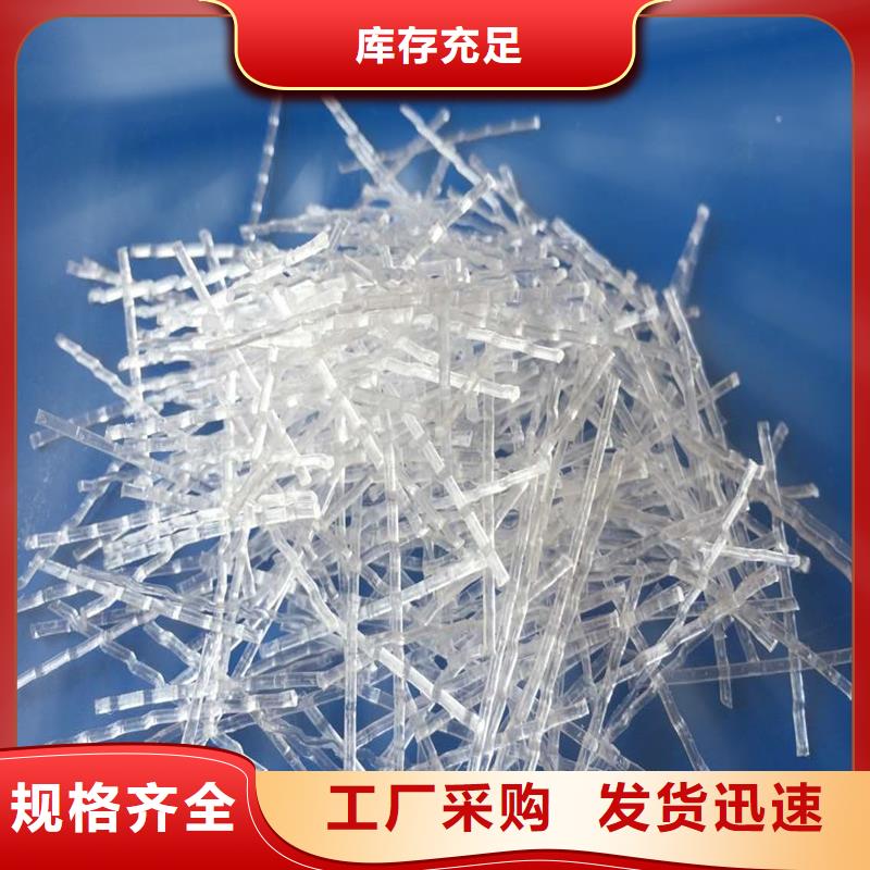 钢纤维土工膜货源直销
