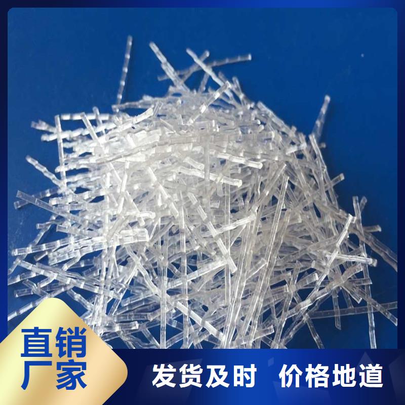 镀铜钢纤维多少钱一吨-欢迎来电洽谈