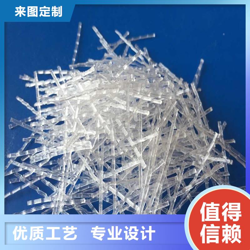 端钩型钢纤维制造厂_金鸿耀工程材料有限公司