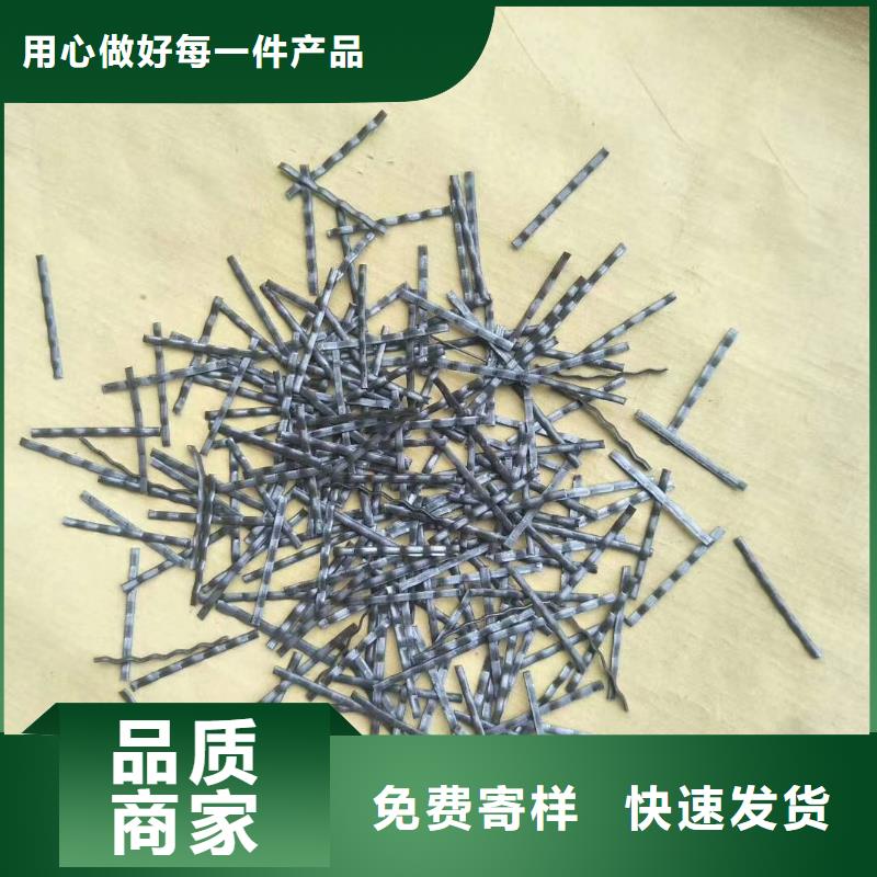 【钢纤维】紫铜止水片产地源头好货