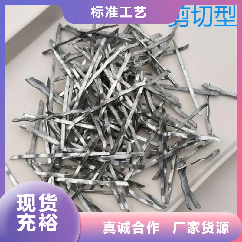钢纤维-【双壁打孔波纹管】专业生产制造厂