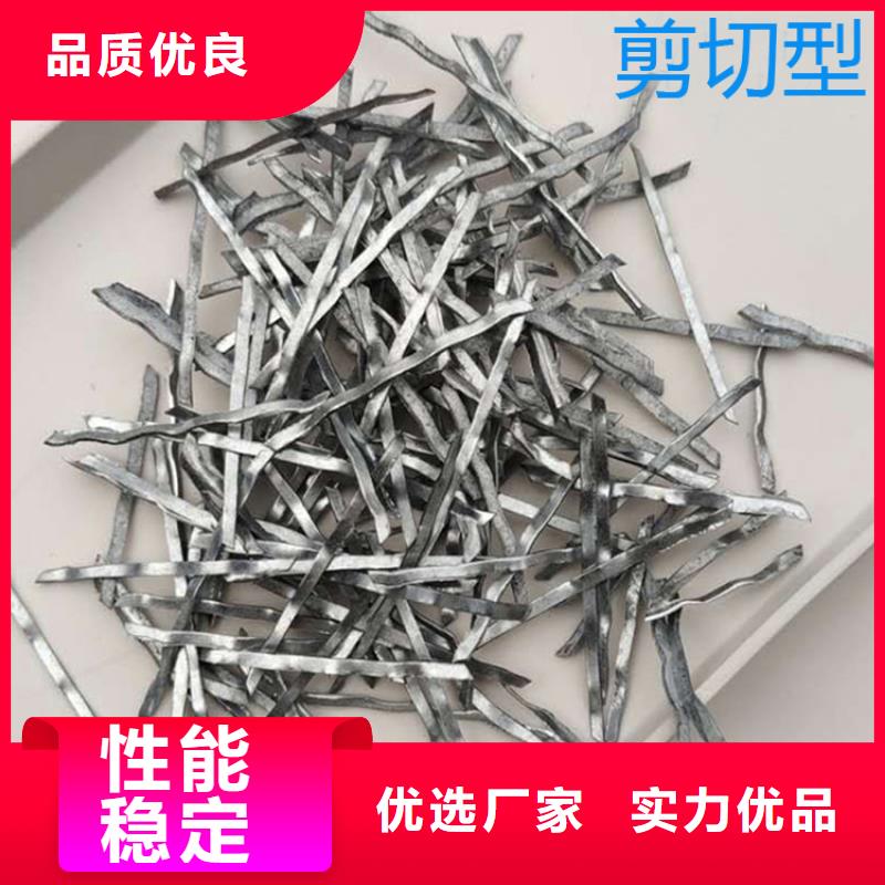 钢纤维铜止水服务周到