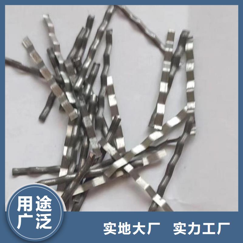 剪切钢纤维的强度是多少安装