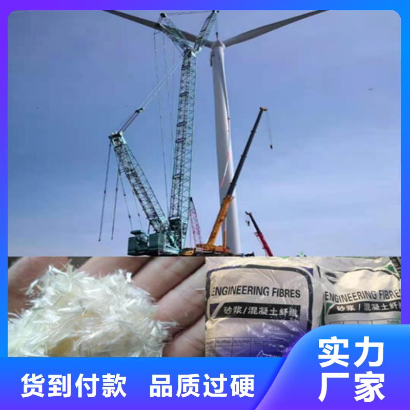 采购剪切钢纤维的强度是多少必看-专业品质
