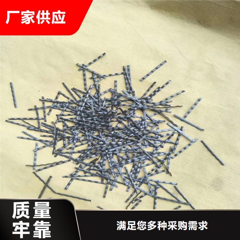 采购剪切钢纤维的强度是多少必看-专业品质