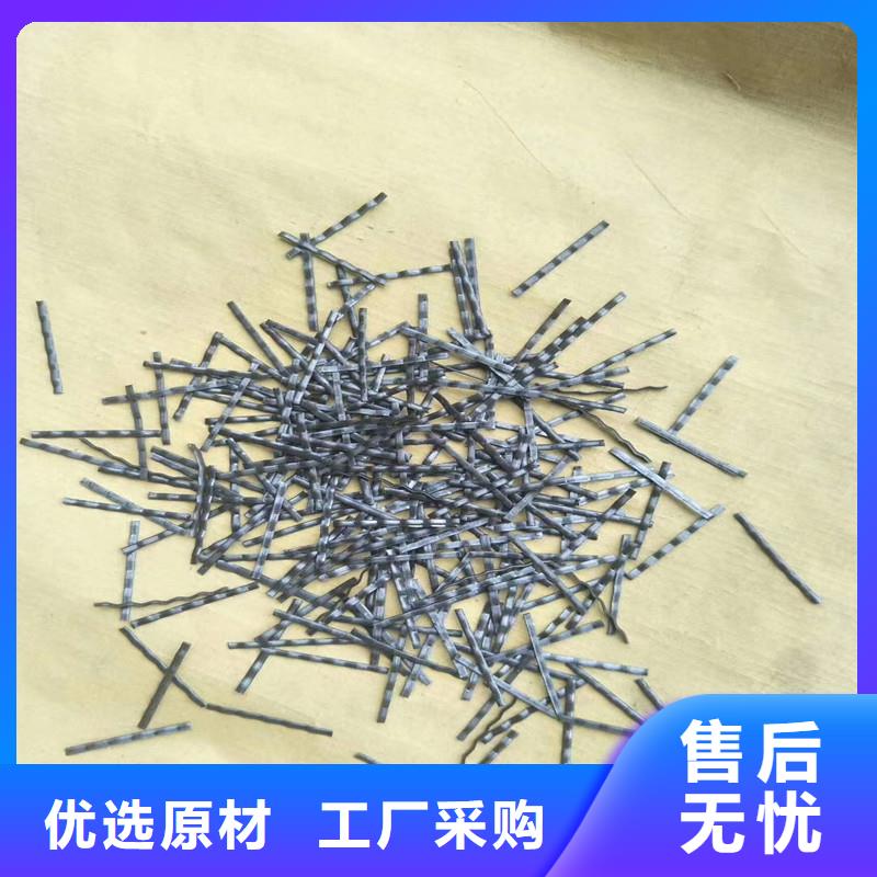 镀铜钢纤维和普通钢纤维品种齐全的厂家
