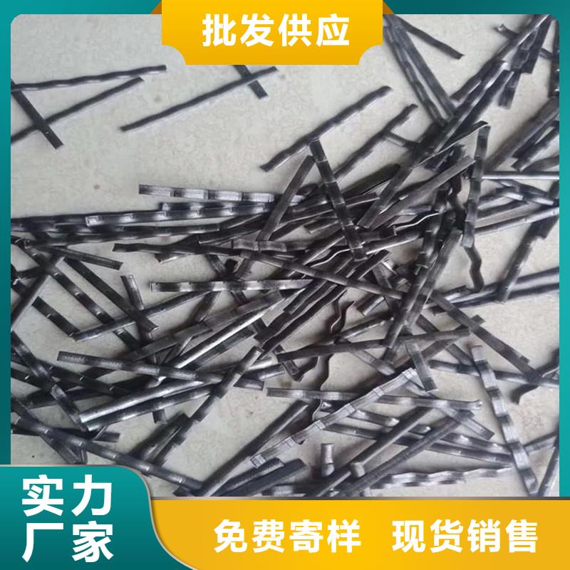 钢纤维图片择优厂家
