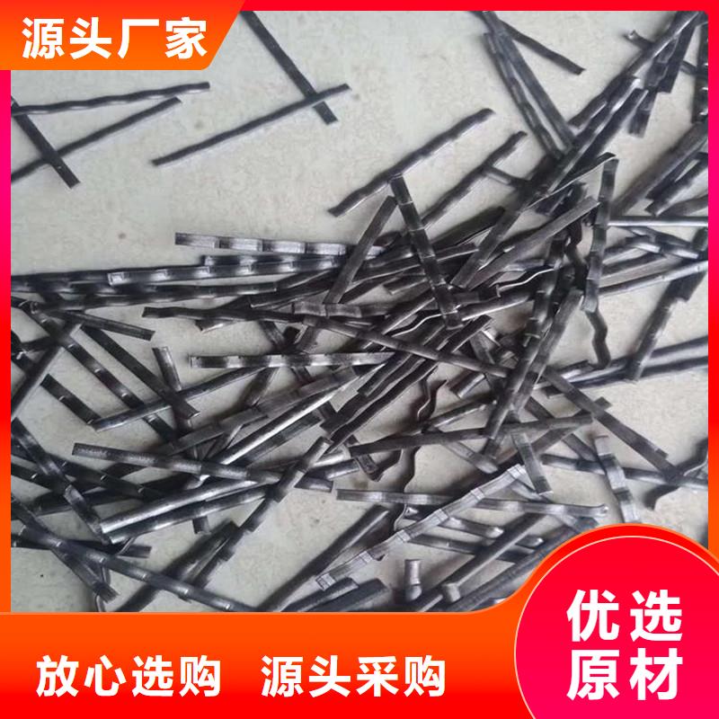 铣削钢纤维混凝土生产基地