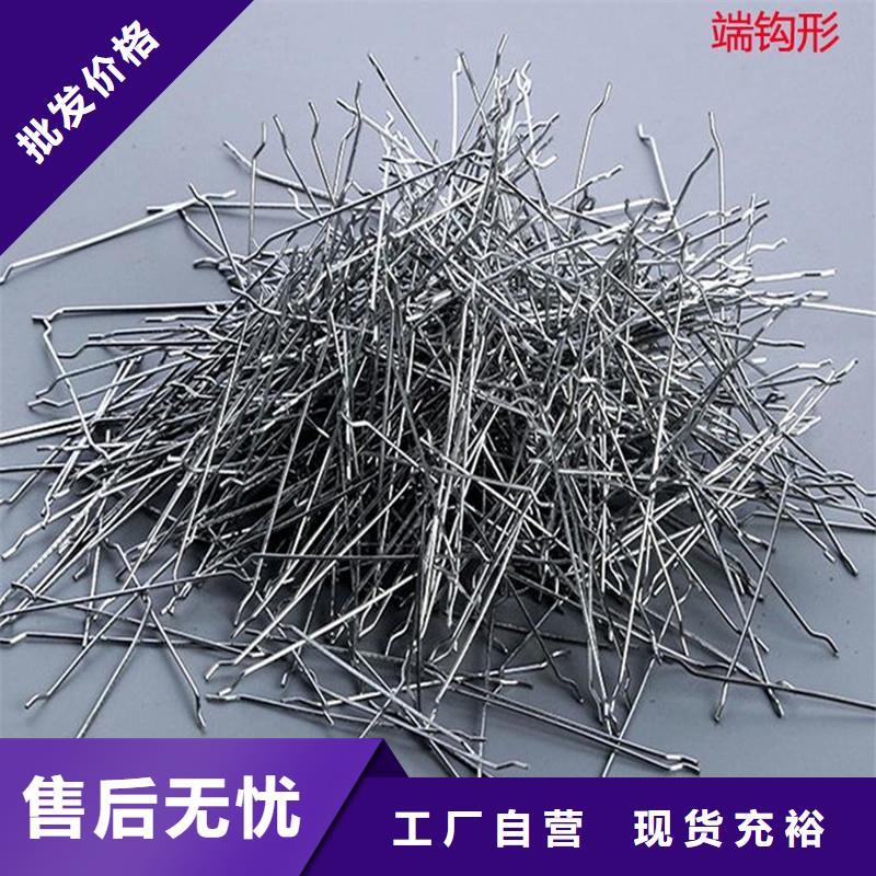 铣削钢纤维混凝土生产基地