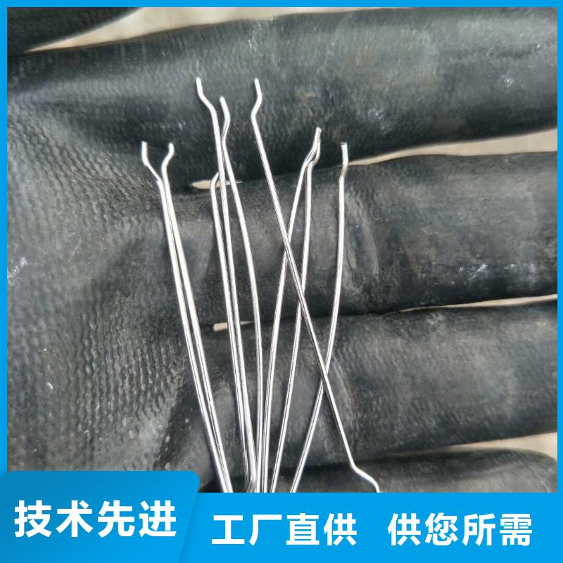 钢纤维厂家售后完善价格