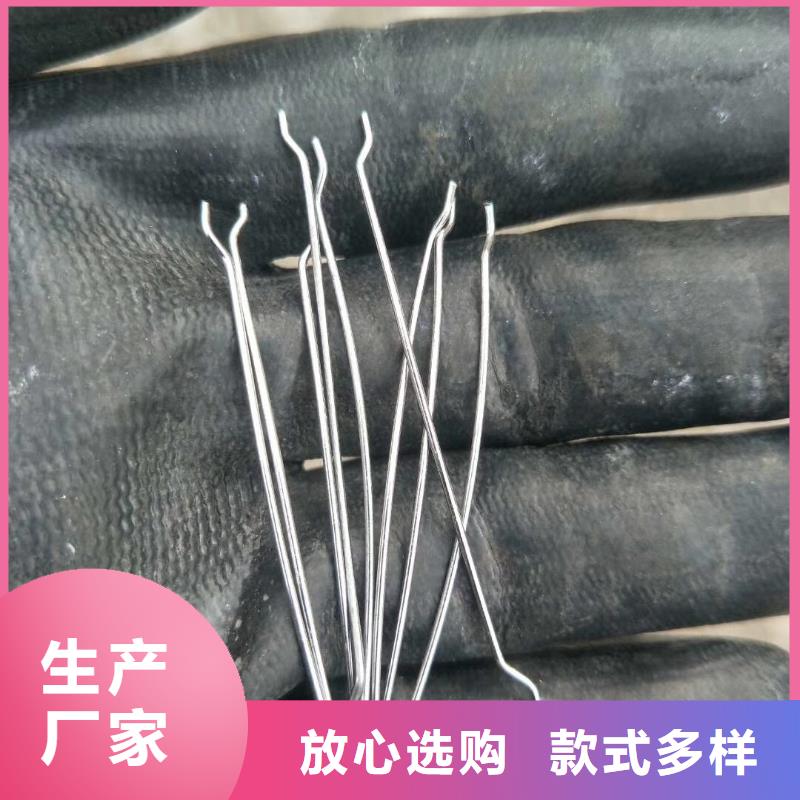 买钢纤维混凝土多少钱一方必看-售后保证