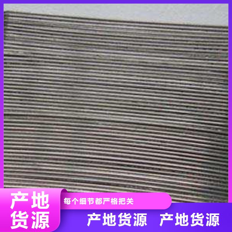 供应剪切钢纤维抗拉强度多少品牌厂家