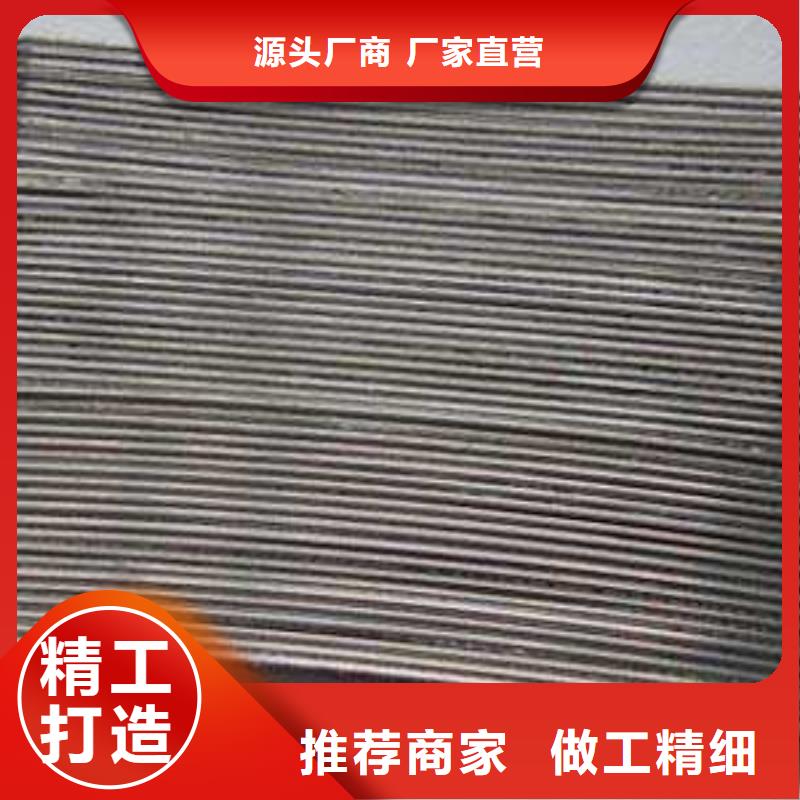 剪切型钢纤维产品介绍厂家